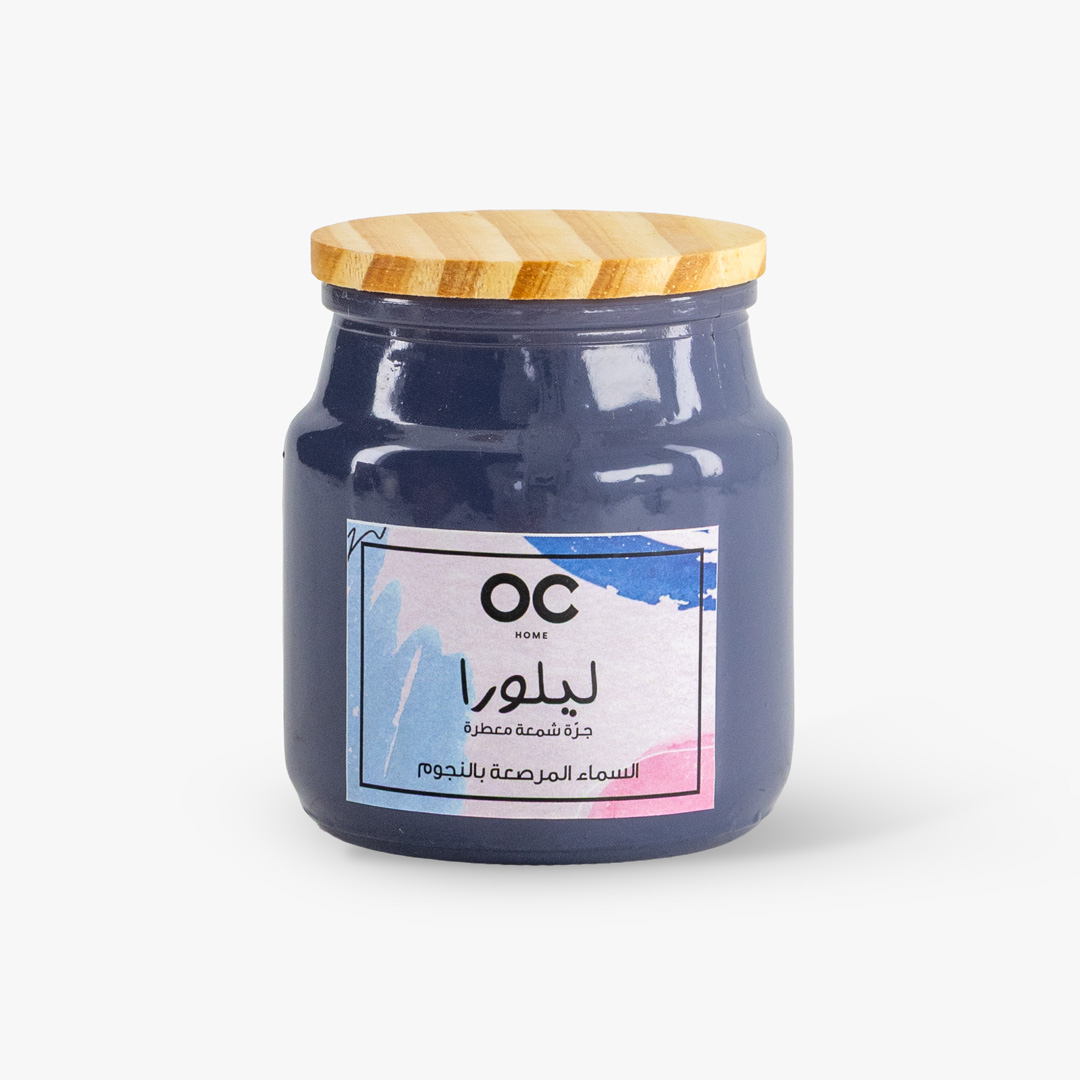 Lilura Jar Candle-Starry Sky