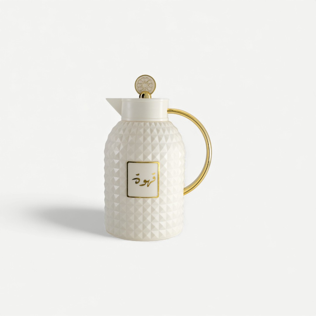 Naim Flask White-1ltr