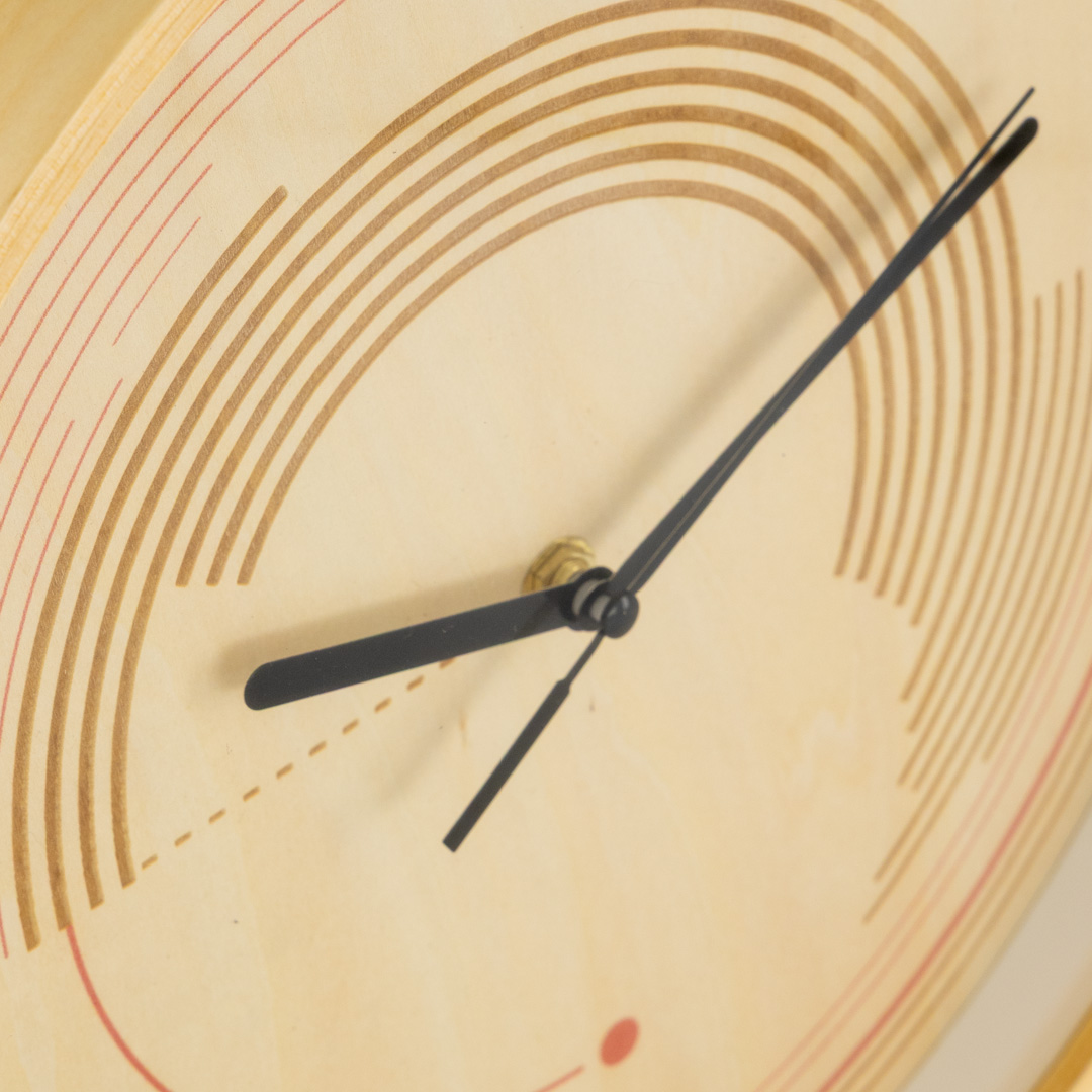 Saea Round Wall Clock - 30cm