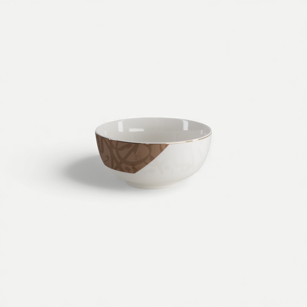 Naim Bowl -11cm