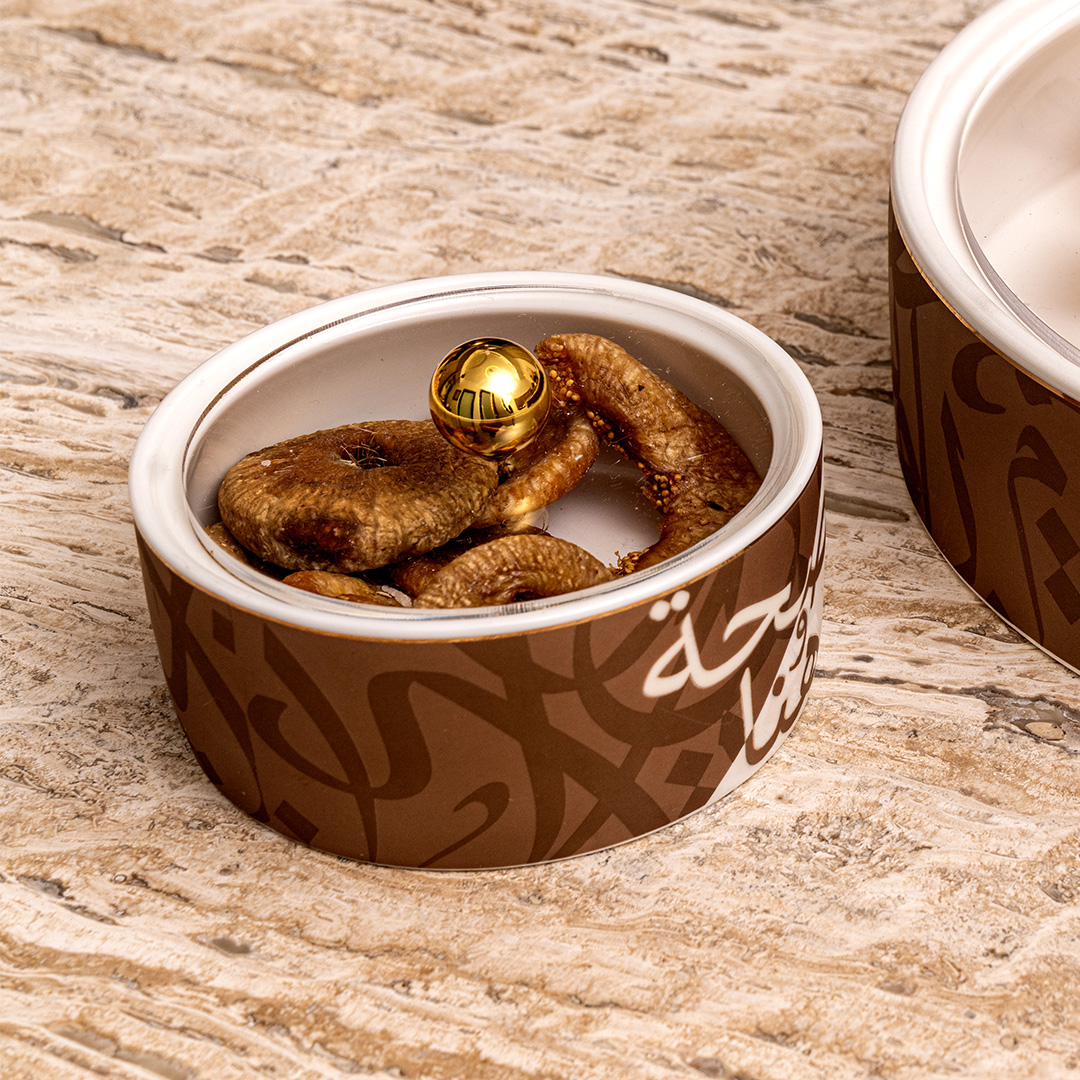 Naim Food Storage -11.5cm