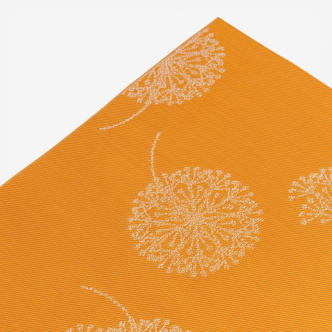 Solira Placemat - 30X45cm